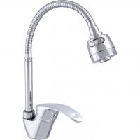 Смеситель для кухни Zerix YUB 135 ZX1198 Хром