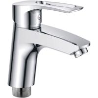 Смеситель для раковины Mixxus Hansberg 001 MX0159 Хром