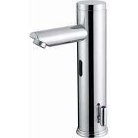 Смеситель для раковины Kaiser Sensor 38521 Хром