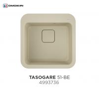 Кухонная мойка Omoikiri Tasogare 51 BE Ваниль 4993736
