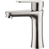 Смеситель для раковины Esko Chicago CG 26 Полированная сталь