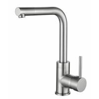 Смеситель для кухни Kaiser Teka 13144-5 Серебро