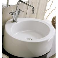 Раковина Scarabeo Lavabi D Arredo 8017 Белая