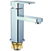 Смеситель для раковины G-Lauf NEB1-A123 Хром
