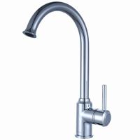 Смеситель для кухни Swedbe Selene 7440 Хром