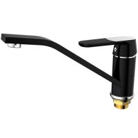 Смеситель для кухни Mixxus Premium Tiger 555 MXP0555 Черный Хром