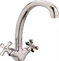Смеситель для кухни Rush Sakhalin SA5350-23 Хром