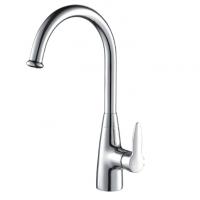 Смеситель для кухни Schein Kitchen 50221/8032024 Хром