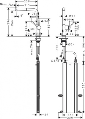 Смеситель для кухни Hansgrohe Talis M54 72809800 Нержавеющая сталь