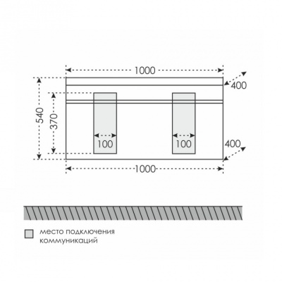 Тумба с раковиной СанТа Марс 100/2 1 ящик подвесная Белая