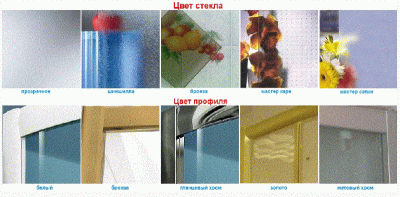 Душевой уголок Vegas Afrodite A 120 профиль белый/стекло прозрачное