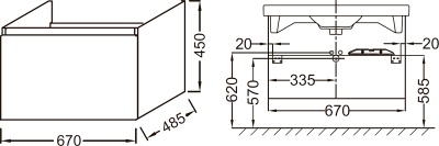 Тумба под раковину Jacob Delafon Odeon Up 70 EB860-N18 подвесная Белая
