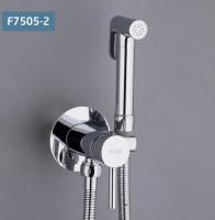 Гигиенический душ со смесителем Frap F7505-2 Хром
