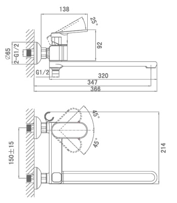 Смеситель для ванны D&K Rhein Speyer DA1313301 универсальный Хром