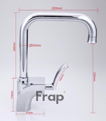 Смеситель для кухни Frap F4081 Хром