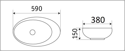 Раковина CeramaLux 59 78255 Белая