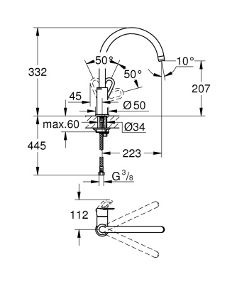 Смеситель для кухни Grohe Bauloop 31368000 Хром