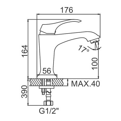 Смеситель для раковины Mixxus Premium Tiger 001 MXP0557 Белый
