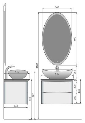 Тумба под раковину Raval Moon 60 подвесная Белая