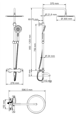 Душевая система WasserKRAFT Thermo A18801 с термостатом Хром