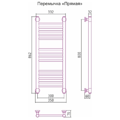 Водяной полотенцесушитель Сунержа Богема прямая 800х300 Хром