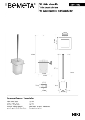 Ершик для унитаза Bemeta Niki 153113012 Хром