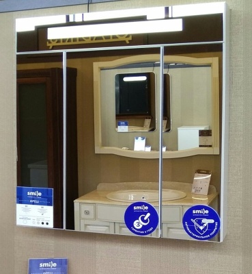 Зеркальный шкаф Opadiris Фреш 80 Z0000010398 с подсветкой Белый