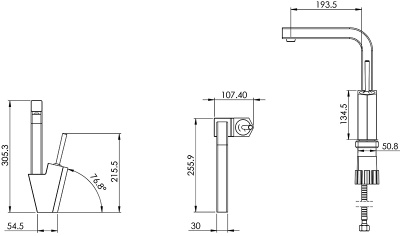 Смеситель для кухни Shouder Tiffany 0210508 Слоновая кость Хром