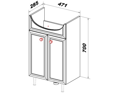 Тумба под раковину San Star Афина 50 153.1-1.4.1. Белая