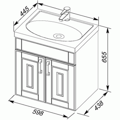 Комплект мебели для ванной Aquanet Рондо 60 195700 подвесной Белый