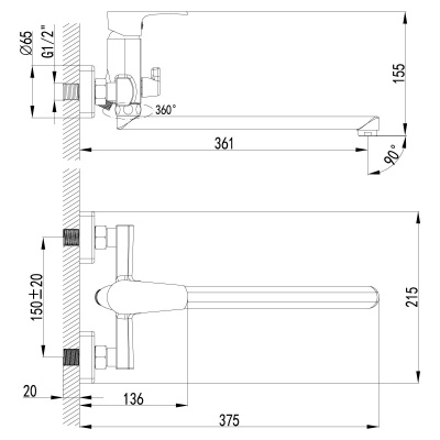 Смеситель для ванны Lemark Plus Factor LM1651C универсальный Хром