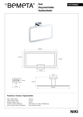 Кольцо для полотенец Bemeta Niki 153104062 Хром