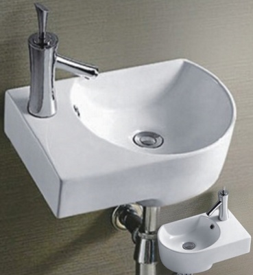 Раковина CeramaLux 41 9273 L белая