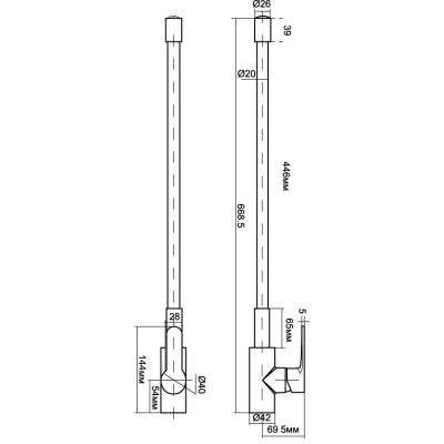 Смеситель для кухни Aquanet FF6239 189333 Хром Красный