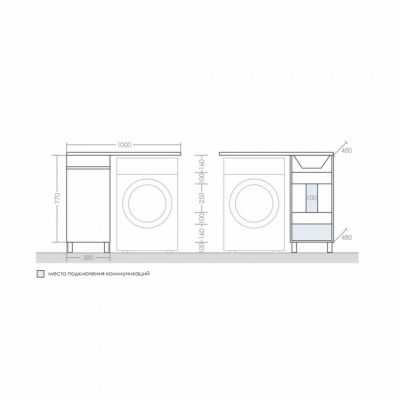Тумба с раковиной СанТа Марс 100 L 700221+900106 Белая