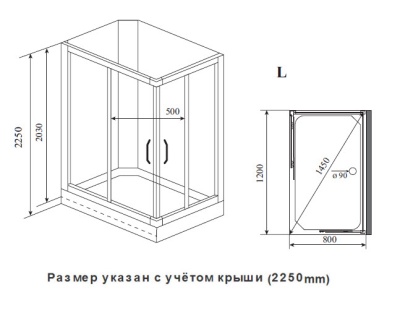 Душевая кабина Timo Ilma 102 120x80 ILMA-102L без гидромассажа Душевая кабина Timo Ilma 102 120x80 ILMA-102L без гидромассажа