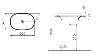 Раковина Vitra Frame 56 5652B403-0016 Белая
