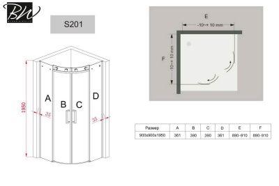 Душевой уголок Black&White Stellar Wind S201-900х900 радиальный профиль Серебристый хром стекло прозрачное Душевой уголок Black&White Stellar Wind S201-900х900 радиальный профиль Серебристый хром стекло прозрачное