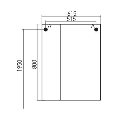 Зеркало со шкафом Mixline Прометей 65 R 524714 с подсветкой Белое