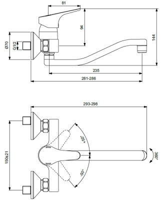 Смеситель для кухни Vidima Next BA373AA Хром