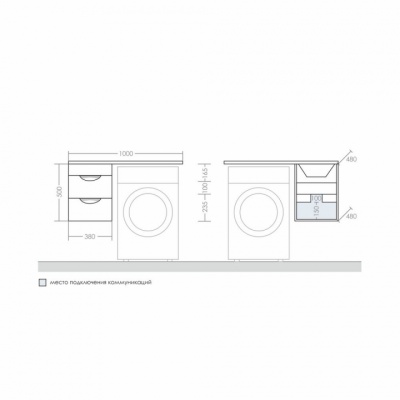 Тумба с раковиной СанТа Лидер 100 R 227001+900107 подвесная Белая