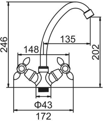 Смеситель для кухни Zerix LR85910H ZX0060 Хром Белый