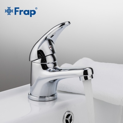 Смеситель для раковины Frap F1003 Хром