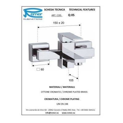 Смеситель для ванны Remer Qubica Q05 Хром