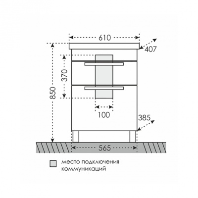 Тумба с раковиной СанТа Калипсо 60 217008лN Белая
