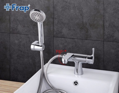 Смеситель для раковины Frap F1252 с душевой лейкой Хром
