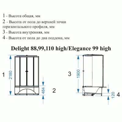Душевая кабина Domani-Spa Elegance High 90x90 DS01E99HACl10 с гидромассажем профиль Белый стекло прозрачное