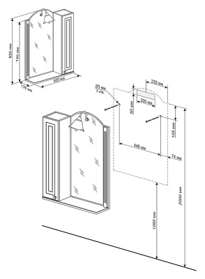 Зеркало со шкафом Бриклаер Анна 60 с подсветкой Белое L