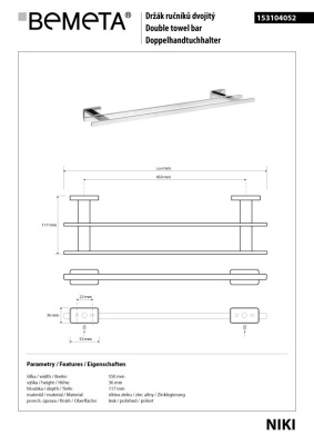 Держатель для полотенец Bemeta Niki 153104052 Хром