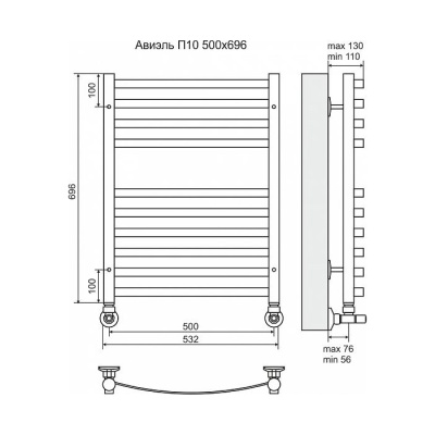 Водяной полотенцесушитель Terminus Авиэль П10 500х696 4620768886386 Хром